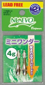 ミニワンダー