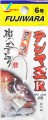 テンヤ王R (レギュラー)