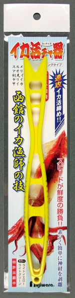 イカ活チャ器