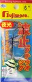 波止タチウオジグ