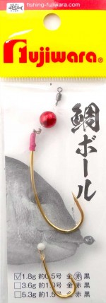 鯛ボール